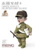 Meng Model MOE-005 Chinese People’s Volunteer Army Soldier 100mm